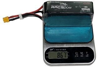 9000mAh 22.8V 6S 80C LiPo Battery for 8-15 Inch FPV Drone